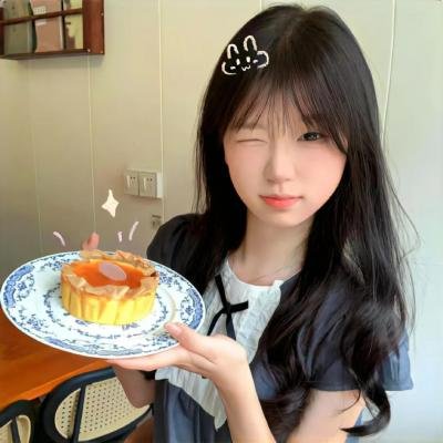 仁寺洞丑闻